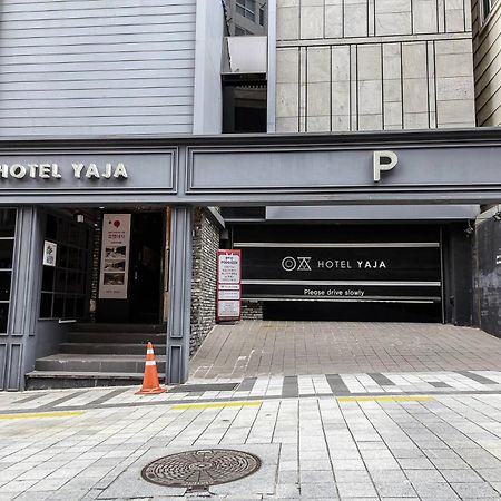 Hotel Yaja Sasang Terminal Busan Eksteriør bilde