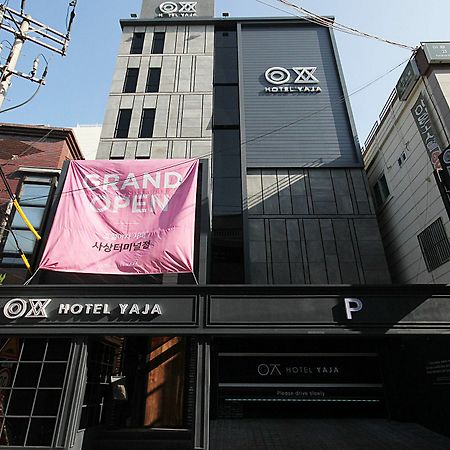 Hotel Yaja Sasang Terminal Busan Eksteriør bilde