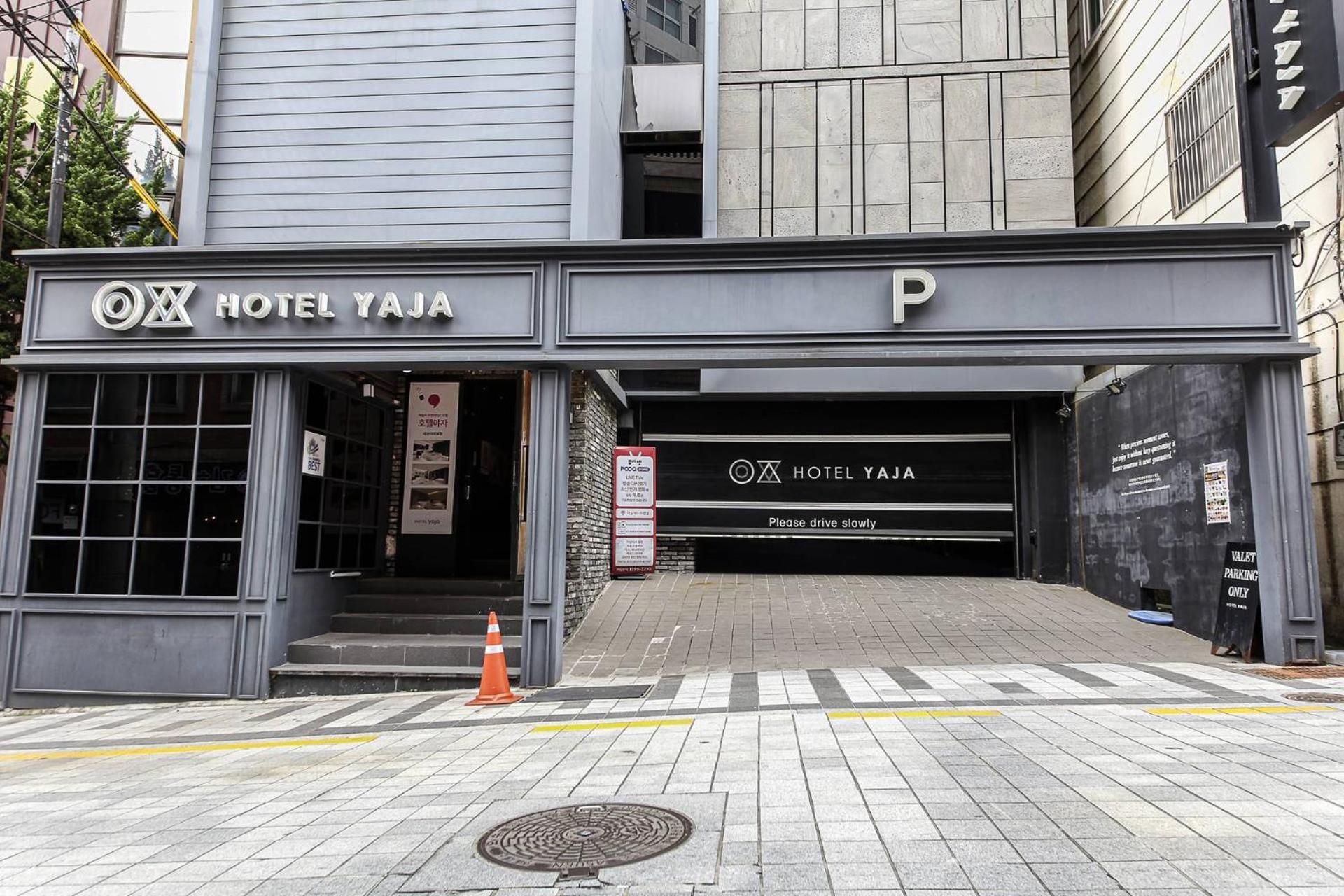 Hotel Yaja Sasang Terminal Busan Eksteriør bilde